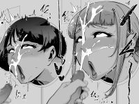 [Otochichi] Hiromi and Reiko Get FUCKED