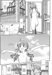 [TYPE-57 (Frunbell)] TYPE-56 (After School Dice Club) [EHCOVE]