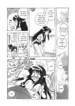 [Uni Laboratory] Kohaku no Sentaku Daisakusen! | Kohaku's Great Laundry Plan! (Tsukihime) [ianuela]