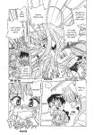 [Uni Laboratory] Kohaku no Sentaku Daisakusen! | Kohaku's Great Laundry Plan! (Tsukihime) [ianuela]