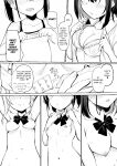[Kurowasabi (Kurozu)] The Naked Workshop Vol.1 [Certezax]