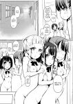 [Kurowasabi (Kurozu)] The Naked Workshop Vol.1 [Certezax]