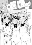 [Kurowasabi (Kurozu)] The Naked Workshop Vol.1 [Certezax]