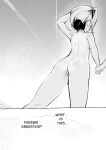 [Kurowasabi (Kurozu)] The Naked Workshop Vol.1 [Certezax]