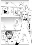 [Kurowasabi (Kurozu)] The Naked Workshop Vol.1 [Certezax]