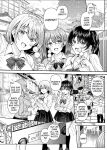 Schoolgirl Hypno Sex 5 ~A Bratty Gal's After School Sexual Situation~