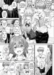 Schoolgirl Hypno Sex 5 ~A Bratty Gal's After School Sexual Situation~