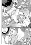 [Mizone] Itoshi no Charlotte | My Beloved Charlotte (COMIC BAVEL 2017-04) [N04h]