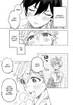 (Oretachi no X Day!!!!) [Montana (Masago)] 2-A, Houkago (Ensemble Stars!)