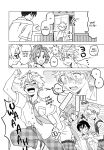 (Oretachi no X Day!!!!) [Montana (Masago)] 2-A, Houkago (Ensemble Stars!)