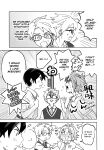 (Oretachi no X Day!!!!) [Montana (Masago)] 2-A, Houkago (Ensemble Stars!)