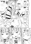 [Rurukoya (Yukiya Ruru)] Tomate ni GyakuRa Sareru Hon (Love Live! Superstar!!) [YuushaNi]