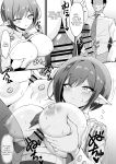 [ZENMAIN (Nejiro)] Aoi to Himitsu no Soukessan / Secret Final Settlement With Aoi (Blue Archive)