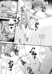 [ZENMAIN (Nejiro)] Aoi to Himitsu no Soukessan / Secret Final Settlement With Aoi (Blue Archive)
