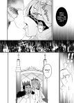 [Yoshida Killy] Oujo Kanraku 2 | Fall of the Princess 2 [Rei Scans]