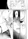 [Yoshida Killy] Oujo Kanraku 2 | Fall of the Princess 2 [Rei Scans]
