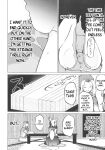 (Shuuki Reitaisai 4) [Tukimi Atelier (KURUTSUKI)] Toire ni Ikitai! Miko-san desuga (Touhou Project)