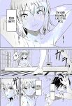 (C105) [telomereNA (Gustav)] A secret hot spring trip for just the two of us (Gundam SEED Freedom) [Platinum Crown]