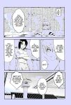 (C105) [telomereNA (Gustav)] A secret hot spring trip for just the two of us (Gundam SEED Freedom) [Platinum Crown]