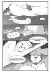 [PurpleDragonRei] Our Differences - Chapter 2