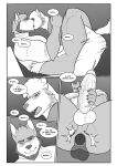 [PurpleDragonRei] Our Differences - Chapter 2