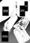 [Popochichi (Yahiro Pochi)] Fukusei Manko 2~ Majime na Manko Hen~ | Replica Pussy 2 ~The Straight-Laced Pussy Edition~ [Aishi21]