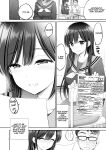 [Popochichi (Yahiro Pochi)] Fukusei Manko 2~ Majime na Manko Hen~ | Replica Pussy 2 ~The Straight-Laced Pussy Edition~ [Aishi21]