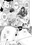 [Popochichi (Yahiro Pochi)] Fukusei Manko 2~ Majime na Manko Hen~ | Replica Pussy 2 ~The Straight-Laced Pussy Edition~ [Aishi21]