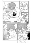 [Higeta] Oyasumi, Teenager - Good Night, Goodbye [ConTL]