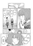 [Higeta] Oyasumi, Teenager - Good Night, Goodbye [ConTL]