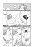 [Higeta] Oyasumi, Teenager - Good Night, Goodbye [ConTL]