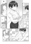 [Higeta] Oyasumi, Teenager - Good Night, Goodbye [ConTL]