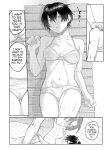 [Higeta] Oyasumi, Teenager - Good Night, Goodbye [ConTL]