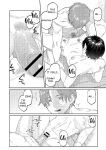 [Higeta] Oyasumi, Teenager - Good Night, Goodbye [ConTL]