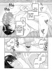 [Higeta] Oyasumi, Teenager - Good Night, Goodbye [ConTL]