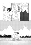 [Higeta] Oyasumi, Teenager - Good Night, Goodbye [ConTL]