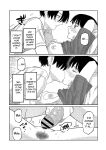 [Higeta] Oyasumi, Teenager - Good Night, Goodbye [ConTL]