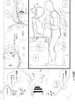 [Higeta] Oyasumi, Teenager - Good Night, Goodbye [ConTL]