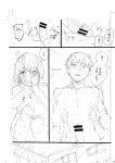[Higeta] Oyasumi, Teenager - Good Night, Goodbye [ConTL]