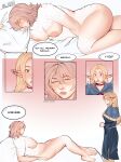 [Lesbeanlatte] I wanna suck on her fat tiddies (Delicious in Dungeon)