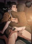 [Vyjalanas] Sekiro x Kuro (Sekiro)