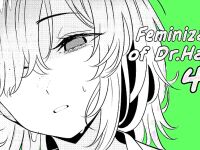 [TuriSasu] Hayato Sensei no Mesuka Karte Byouin-hen 1-5 [JapaneseRapper]