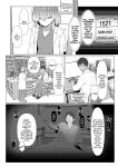 [TuriSasu] Hayato Sensei no Mesuka Karte Byouin-hen 1-5 [JapaneseRapper]