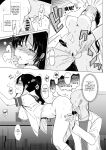 [abgrund (Saikawa Yusa)] Mesmerism 0 [Fated Circle]