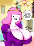 [ColdArsenal] Ass-venture Time (Adventure Time)