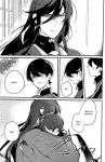 [Jibika (Hanaji)] Kimi no Te | Your Hand (Touken Ranbu) [mayabird]