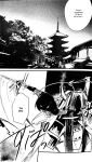 [Jibika (Hanaji)] Kimi no Te | Your Hand (Touken Ranbu) [mayabird]