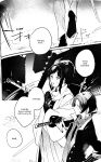 [Jibika (Hanaji)] Kimi no Te | Your Hand (Touken Ranbu) [mayabird]