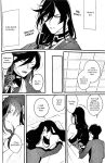 [Jibika (Hanaji)] Kimi no Te | Your Hand (Touken Ranbu) [mayabird]