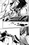 [Jibika (Hanaji)] Kimi no Te | Your Hand (Touken Ranbu) [mayabird]